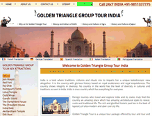 Tablet Screenshot of goldentrianglegrouptourindia.com